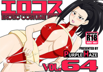blog_panel