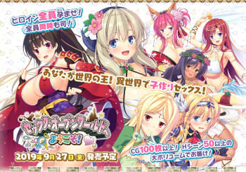 blog_panel