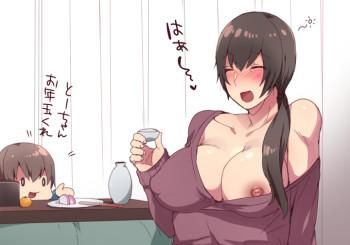 blog_panel