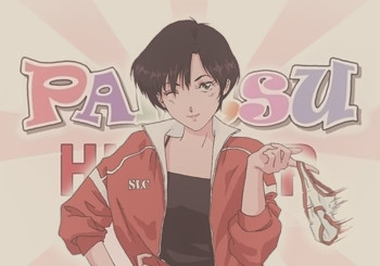 blog_panel