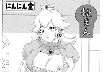 blog_panel