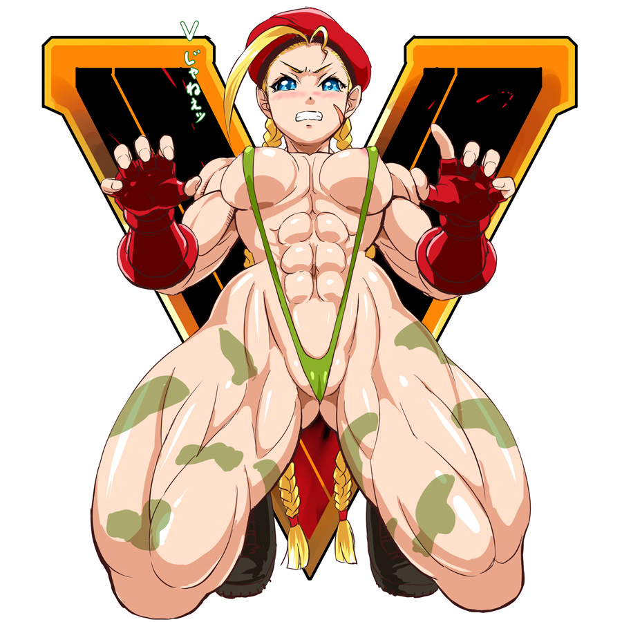 abs ahoge antenna_hair beret braid breasts cammy_white camouflage hat huge_ahoge medium_breasts muscle muscular_female scar shopyun sling_bikini street_fighter street_fighter_v swimsuit twin_braids