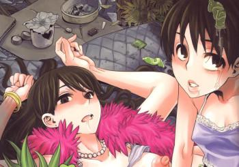 blog_panel