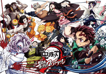 blog_panel