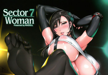 blog_panel