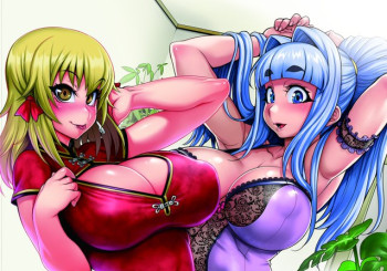 blog_panel