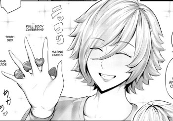 blog_panel
