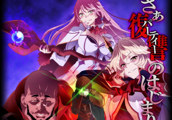 blog_panel