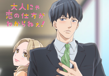 blog_panel