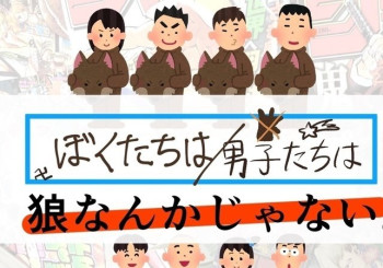 blog_panel