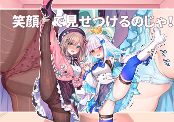 blog_panel