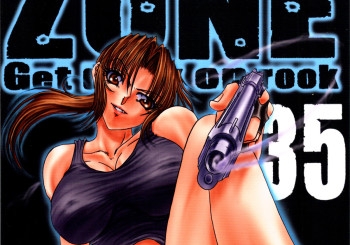 blog_panel