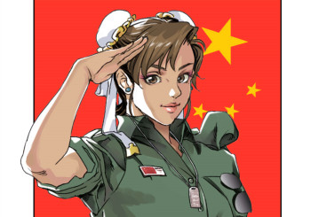 blog_panel