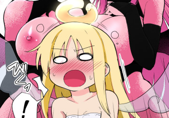 blog_panel
