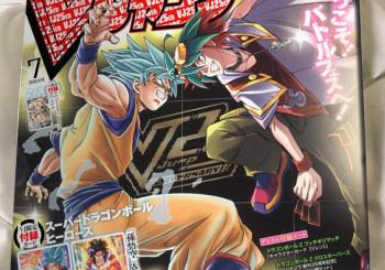 blog_panel