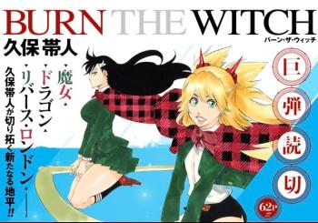 blog_panel