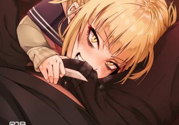 blog_panel