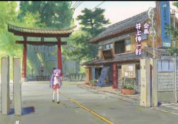 blog_panel