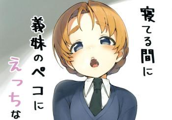 blog_panel