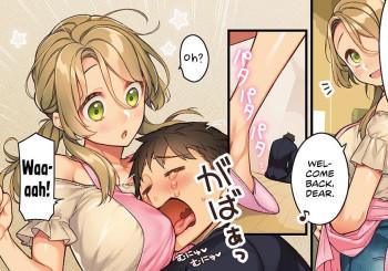 blog_panel