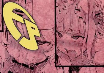 blog_panel